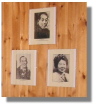 Usui, Hayashi och Takata